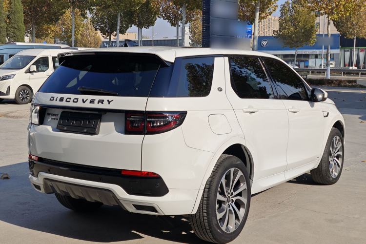 Used Land Rover Discovery Sport 2020 249 PS R-Dynamic Performance Tech Edition 7 Seats
