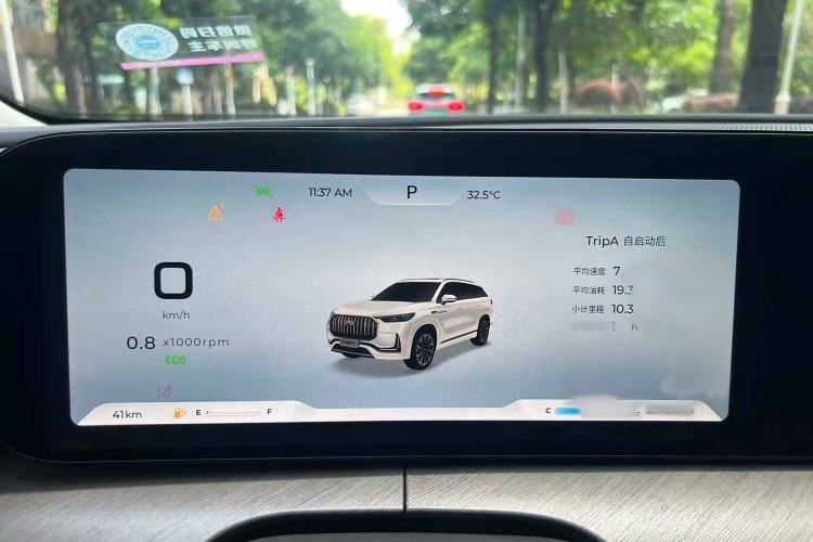 Used Chery Tiggo 9 2023 2.0T Dual-Clutch Two-Wheel Drive Luxury Edition 7 Seats
