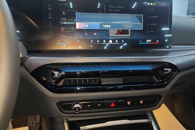 Used BMW 3 Series 2025 330Li M Sport Shadowline Package