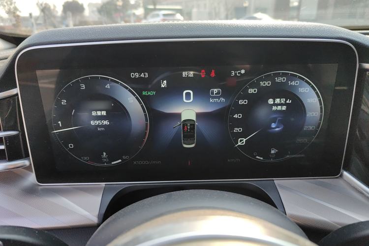 Used Hongqi H9 2020 2.0T Smart Connect Flagship Edition