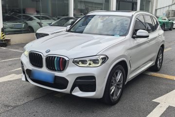 Used BMW X3 2020 xDrive28i M Sport Package