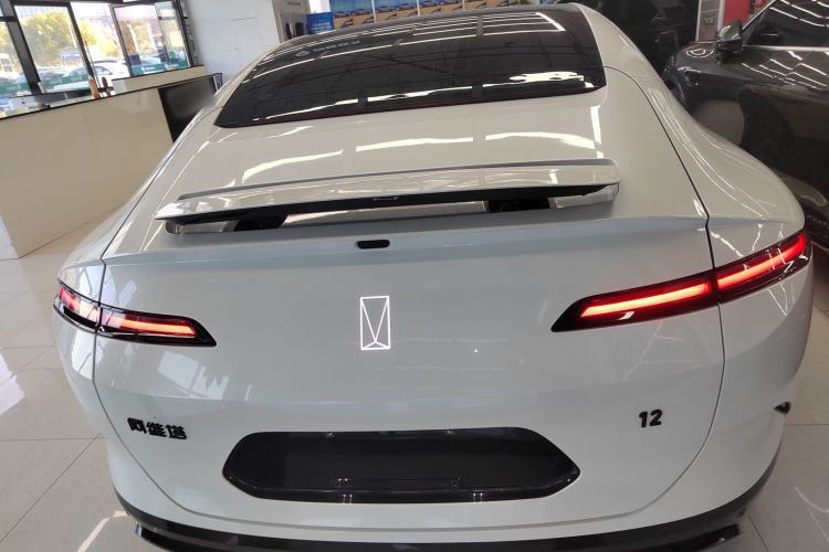 Used  12 2025 Ultra Extended-Range Edition