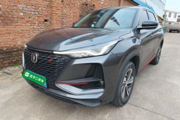 Used Changan CS75 PLUS 2020 1.5T Automatic Prestige Edition
