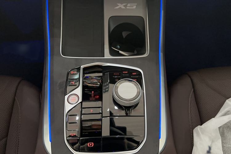 Used BMW X5 2023 xDrive 30Li Luxury M Sport Night Edition Package
