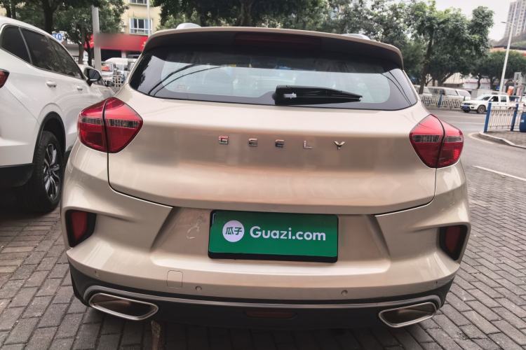 Used Geely Auto Emgrand GS 2019 1.4T CVT Edition