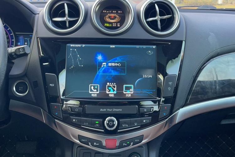 Used BYD S7 2016 2.0T Automatic Prestige Plus
