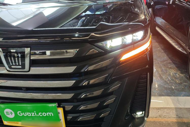 Used Toyota Vellfire 2024 Crown Dual-Engine 2.5L Supreme Executive Edition