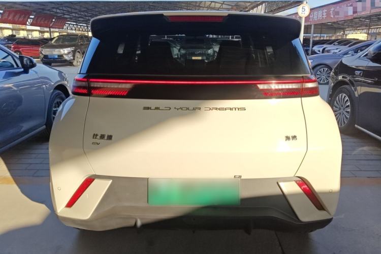 Used BYD Seagull 2023 Flying Edition
