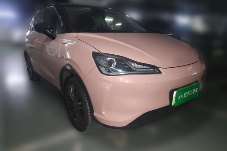 Used NETA V 2022 Chao 400 Lite Pink Custom Edition