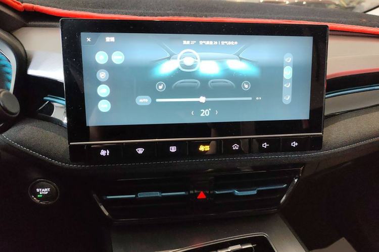 Used Roewe Ei5 2021 500 Admiration Edition
