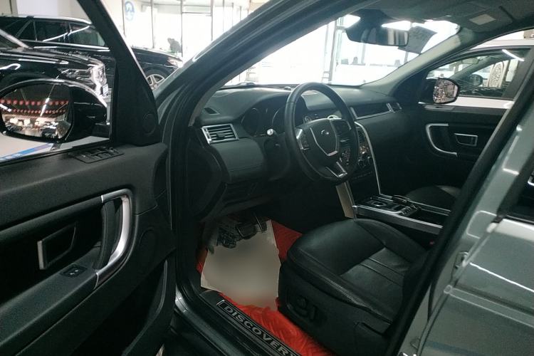 Used Land Rover Discovery Sport 2018 240 PS SE Version
