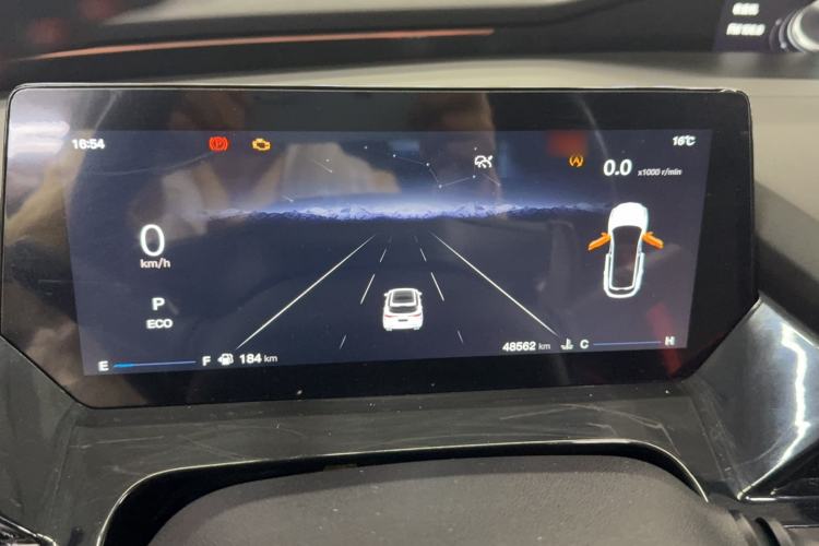 Used Oshan Z6 2022 Blue Whale 1.5T DCT Smart Edition
