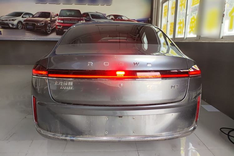 Used Roewe M7 DMH 
