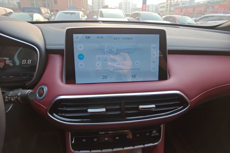 Used MG HS 2019 30T Automatic 2WD Trophy Supreme Edition China VI Standard
