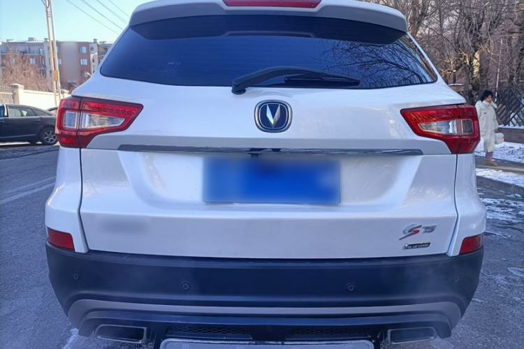 Used Changan CS75 2016 1.8T Automatic Elite Model China V Standard