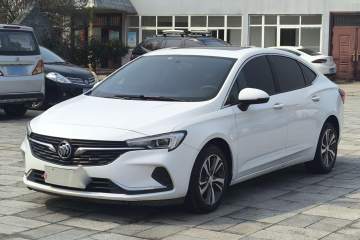 Used Buick Verano 2020 20T CVT Leading Edition