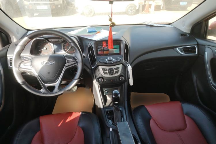 Used Chery Arrizo 5 2017 1.5L CVT Fashion Edition
