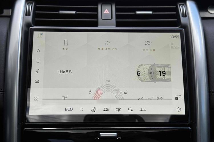 Used Land Rover Discovery 2024 360 PS S