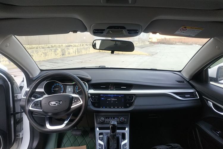 Used Geely Auto Emgrand 2020 1.5L CVT Luxury Model
