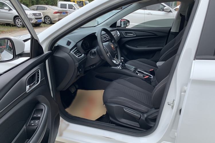 Used Roewe i5 2020 1.5L Automatic 4G Connected Linghao Edition
