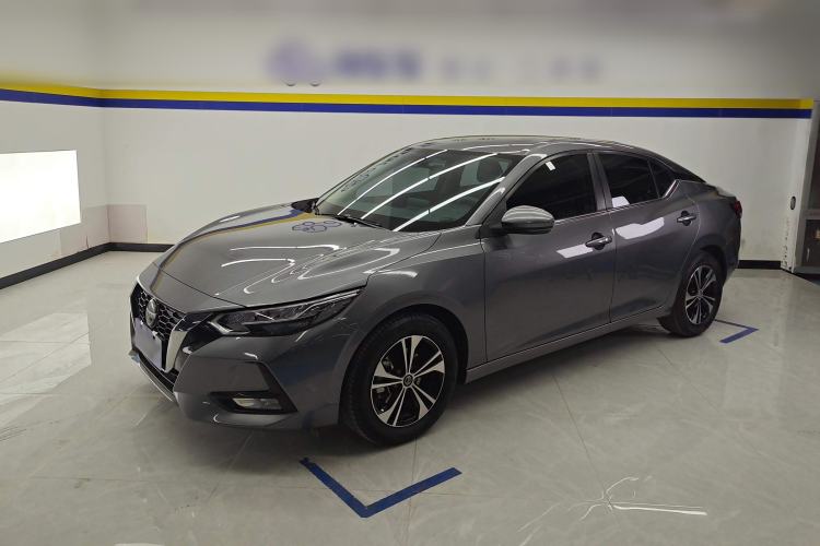 Used Nissan Sylphy 2022 1.6L XL CVT Enjoyment Edition
