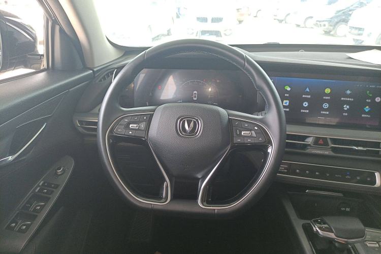 Used Changan CS75 PLUS 2022 1.5T Automatic Luxury Model
