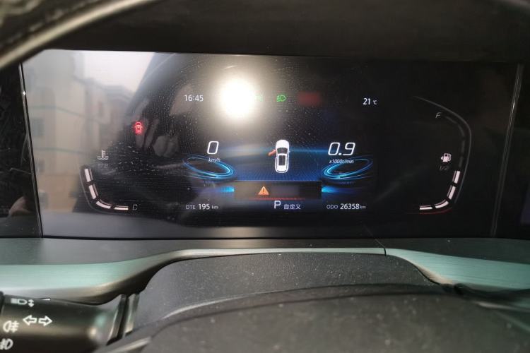 Used Changan CS75 PLUS 2021 1.5T Automatic Luxury Version
