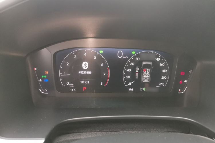 Used Honda CR-V 2023 240TURBO Two-Wheel Drive Deluxe Edition 7 Seats
