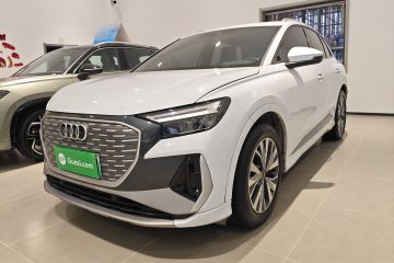 Used Audi Q4 e-tron 2022 40 e-tron Adventure Edition