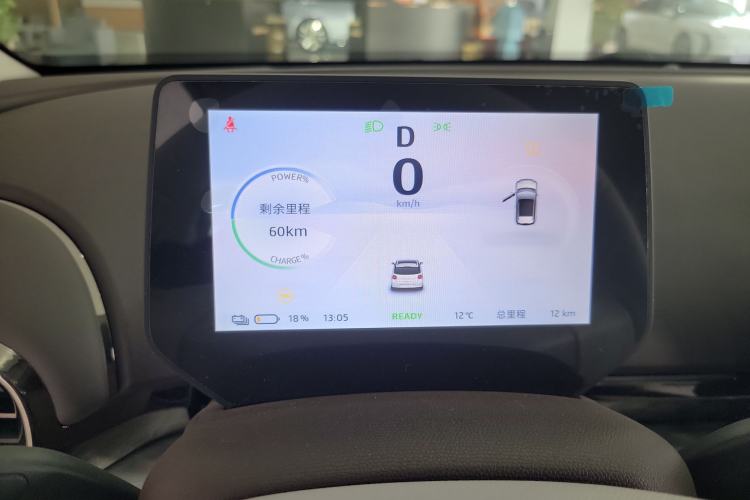 Used  3 2024 Zhi'ai Edition 330km Air
