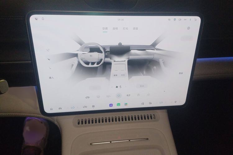 Used Nio ES6 2025 75 kWh
