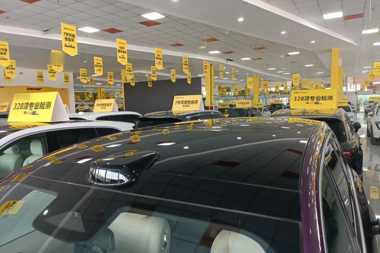 Used Li Auto L9 2024 Ultra Model
