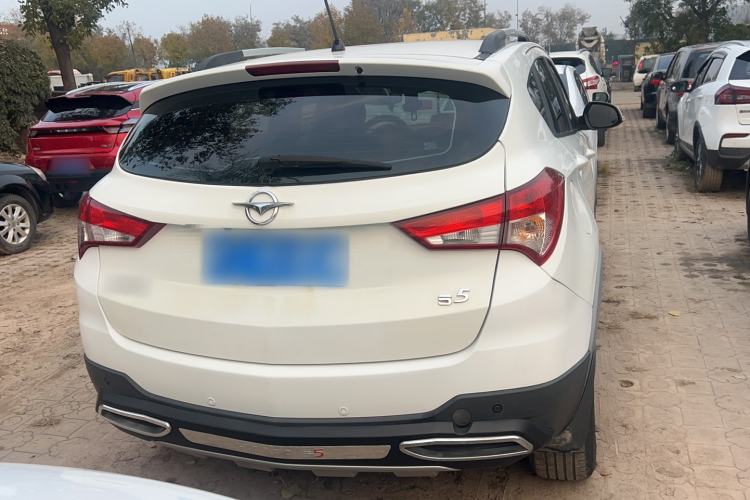 Used Haima S5 2015 1.5T CVT Luxury Model
