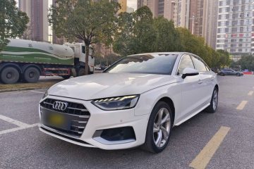 Used Audi A4L 2020 40 TFSI Luxury Prestige Edition