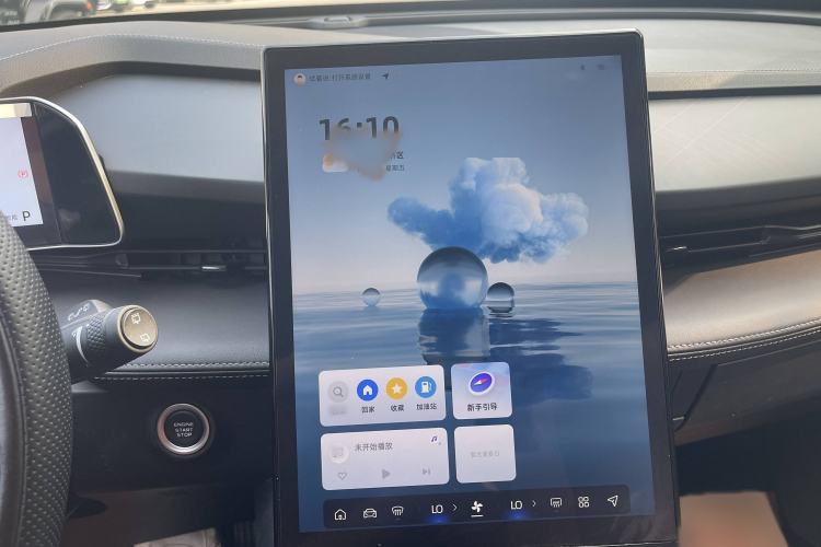 Used Geely Auto Emgrand X7 Sport 2023 Boyue COOL 1.5TD Smart Model
