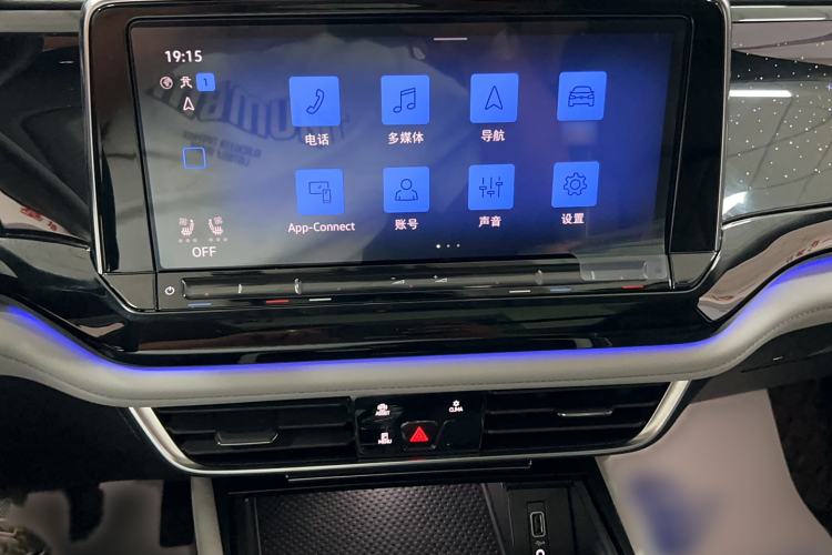 Used Volkswagen Teramont 2024 380TSI All-Wheel Drive Longyao Edition
