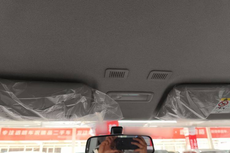 Used Livan Blue Balloon 2025 Model Dynamic Version
