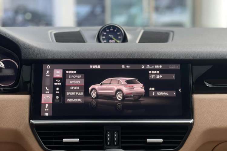 Used Porsche Cayenne 2021 Cayenne E-Hybrid 2.0T
