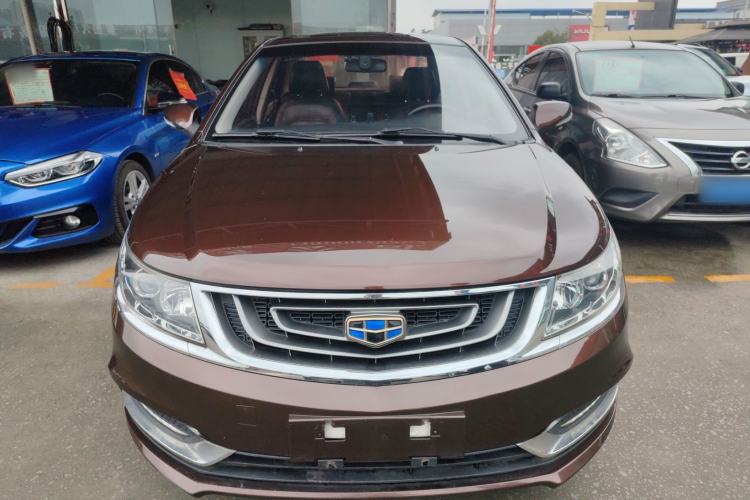 Used Geely Auto Vision 2017 1.5L Automatic Happiness Edition
