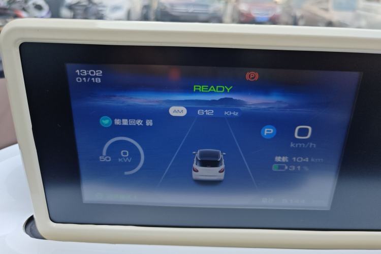 Used Wuling Bingo 2024 333 km Enjoyment Version