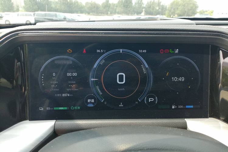 Used GAC Trumpchi ES9 2024 PHEV 143km Traveler Max
