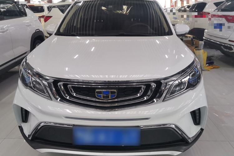 Used Geely Auto Vision X3 2017 1.5L Manual Elite Model
