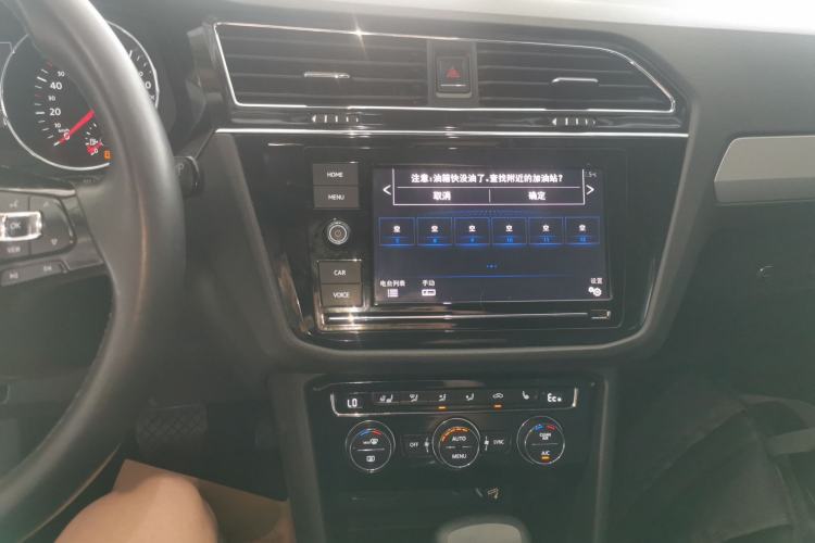 Used Volkswagen Tiguan L New Energy 2019 430 PHEV Hybrid Flagship Model
