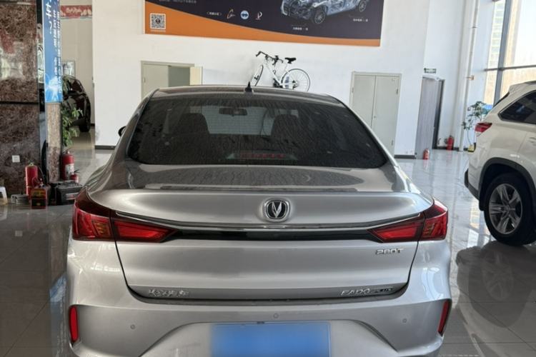 Used Changan Eado 2021 PLUS Blue Whale NE 1.4T GDI DCT Prestige Model
