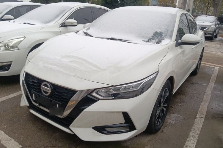 Used Nissan Sylphy 2022 1.6L XL CVT Enjoyment Edition