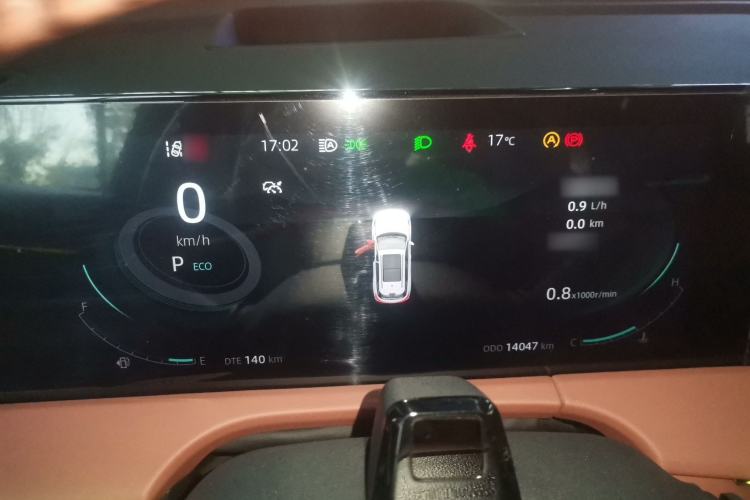 Used Changan CS75 PLUS 2023 3rd Generation 1.5T Automatic Pilot Model
