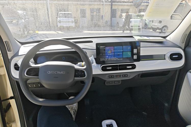 Used  Panda 2025 210 km – Yuanqi Bear
