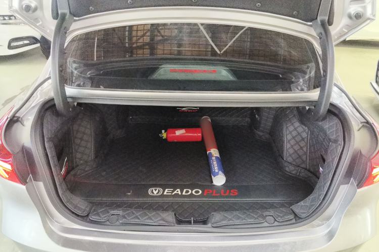 Used Changan Eado 2020 PLUS Blue Whale NE 1.4T GDI DCT Prestige Model
