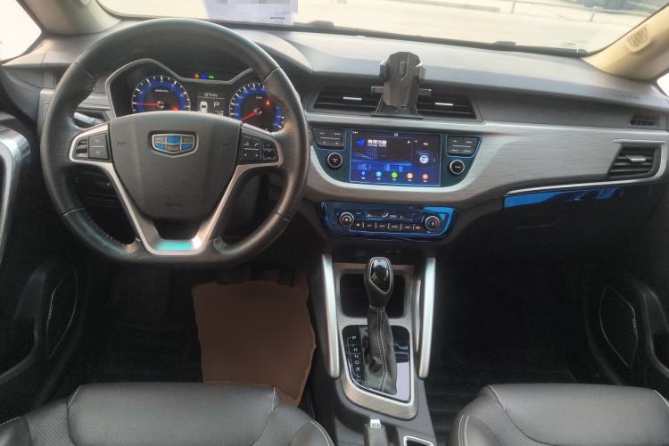 Used Geely Auto Vision X3 2017 1.5L Automatic Prestige Model
