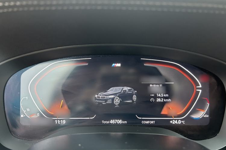 Used BMW 5 Series 2023 530Li Leading Model M Sport Package